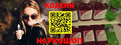 ГАЛЛЮЦИНОГЕННЫЕ ГРИБЫ Бугуруслан