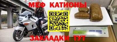 ГАЛЛЮЦИНОГЕННЫЕ ГРИБЫ Бугуруслан
