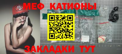 мет Бузулук