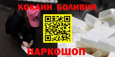 ГАЛЛЮЦИНОГЕННЫЕ ГРИБЫ Бугуруслан