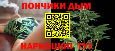 COCAINE Будённовск