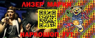 мет Бузулук