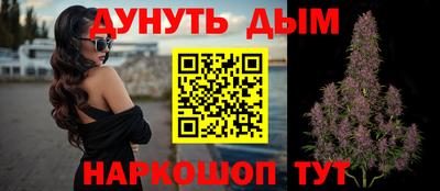COCAINE Будённовск