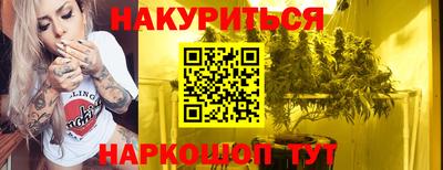 COCAINE Будённовск