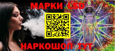 COCAINE Будённовск