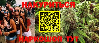 мет Бузулук