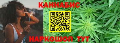 ГАЛЛЮЦИНОГЕННЫЕ ГРИБЫ Бугуруслан