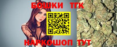 ГАЛЛЮЦИНОГЕННЫЕ ГРИБЫ Бугуруслан