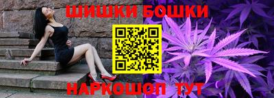 мет Бузулук