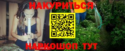 мет Бузулук