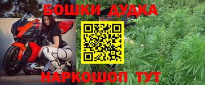 COCAINE Будённовск