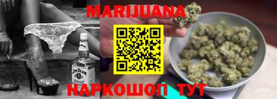 мет Бузулук