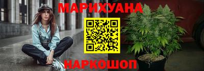 мет Бузулук