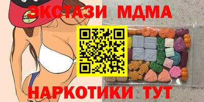 мет Бузулук