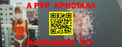 COCAINE Будённовск
