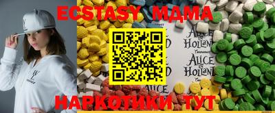 мет Бузулук