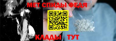 COCAINE Будённовск
