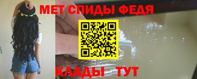 ГАЛЛЮЦИНОГЕННЫЕ ГРИБЫ Бугуруслан