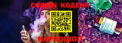 ГАЛЛЮЦИНОГЕННЫЕ ГРИБЫ Бугуруслан