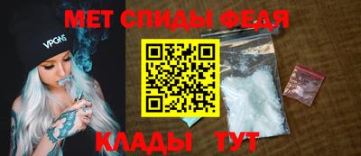 COCAINE Будённовск