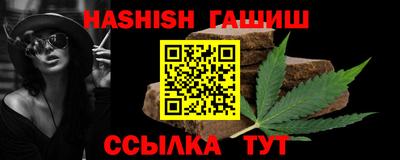 ГАЛЛЮЦИНОГЕННЫЕ ГРИБЫ Бугуруслан