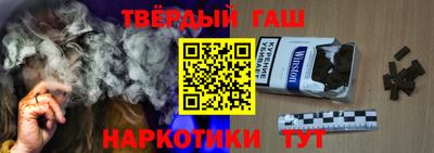 мет Бузулук