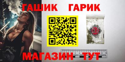 COCAINE Будённовск